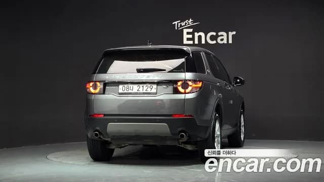 2018 Land Rover Discovery Sport 2.0 TD4 SE Sold VIN SALCA2BN5JH750469 – photo 19 2018 Land Rover Discovery Sport 2.0 TD4 SE Sold VIN SALCA2BN5JH750469 – photo 19
