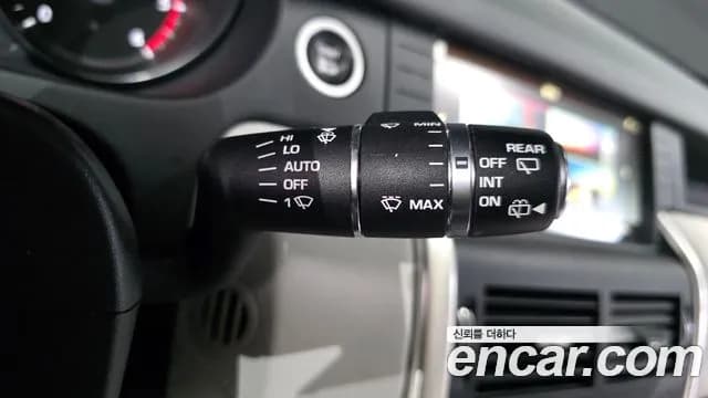2018 Land Rover Discovery Sport 2.0 TD4 SE Sold VIN SALCA2BN5JH750469 – photo 20 2018 Land Rover Discovery Sport 2.0 TD4 SE Sold VIN SALCA2BN5JH750469 – photo 20