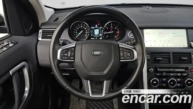 2018 Land Rover Discovery Sport 2.0 TD4 SE Sold VIN SALCA2BN5JH777901 – engine bay 2018 Land Rover Discovery Sport 2.0 TD4 SE Sold VIN SALCA2BN5JH777901 – engine bay
