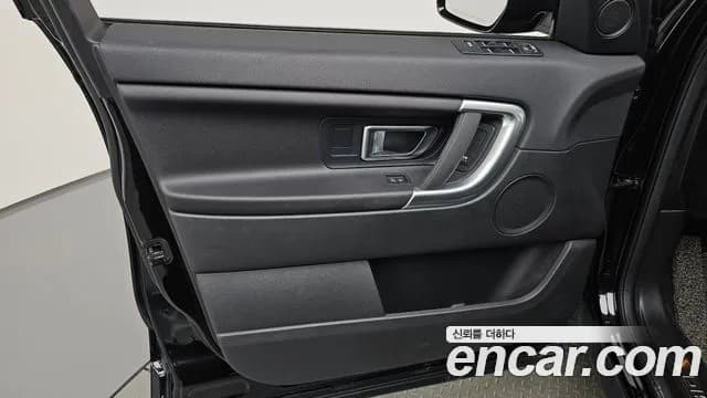 2018 Land Rover Discovery Sport 2.0 TD4 SE Sold VIN SALCA2BN5JH777901 – photo 17 2018 Land Rover Discovery Sport 2.0 TD4 SE Sold VIN SALCA2BN5JH777901 – photo 17