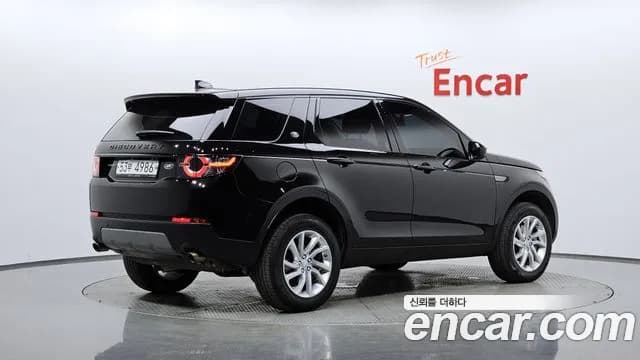 2018 Land Rover Discovery Sport 2.0 TD4 SE Sold VIN SALCA2BN5JH777901 – photo 26 2018 Land Rover Discovery Sport 2.0 TD4 SE Sold VIN SALCA2BN5JH777901 – photo 26