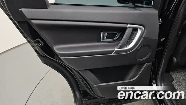 2018 Land Rover Discovery Sport 2.0 TD4 SE Sold VIN SALCA2BN5JH777901 – photo 27 2018 Land Rover Discovery Sport 2.0 TD4 SE Sold VIN SALCA2BN5JH777901 – photo 27