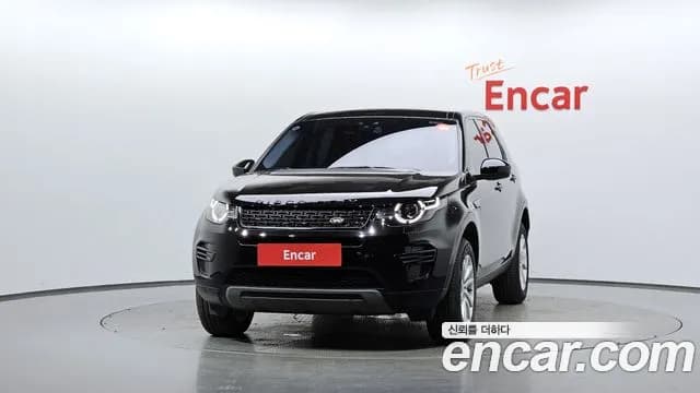 2018 Land Rover Discovery Sport 2.0 TD4 SE Sold VIN SALCA2BN5JH777901 – photo 28 2018 Land Rover Discovery Sport 2.0 TD4 SE Sold VIN SALCA2BN5JH777901 – photo 28