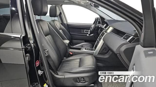2018 Land Rover Discovery Sport 2.0 TD4 SE Sold VIN SALCA2BN5JH777901 – photo 30 2018 Land Rover Discovery Sport 2.0 TD4 SE Sold VIN SALCA2BN5JH777901 – photo 30