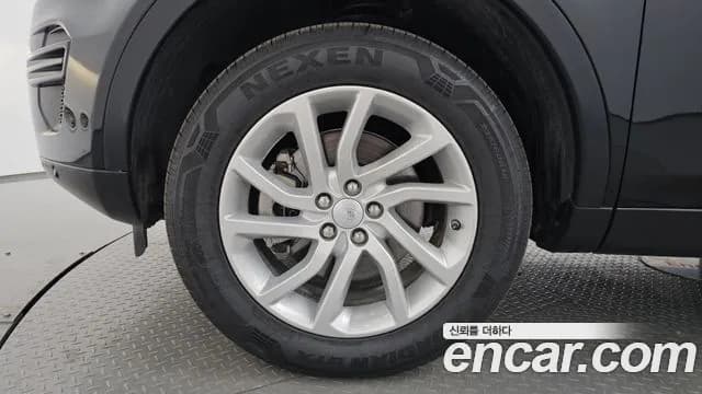 2018 Land Rover Discovery Sport 2.0 TD4 SE Sold VIN SALCA2BN5JH777901 – photo 32 2018 Land Rover Discovery Sport 2.0 TD4 SE Sold VIN SALCA2BN5JH777901 – photo 32