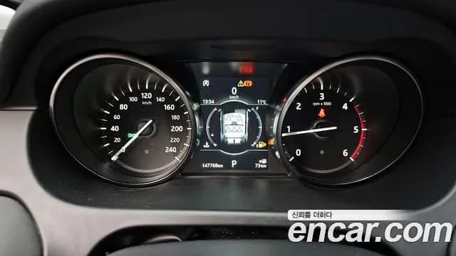 2018 Land Rover Discovery Sport 2.0 TD4 SE (150PS) Sold VIN SALCA2BN7JH759545 – front exterior 2018 Land Rover Discovery Sport 2.0 TD4 SE (150PS) Sold VIN SALCA2BN7JH759545 – front exterior