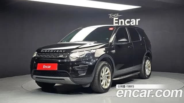 2018 Land Rover Discovery Sport 2.0 TD4 SE (150PS) Sold VIN SALCA2BN7JH759545 – rear exterior 2018 Land Rover Discovery Sport 2.0 TD4 SE (150PS) Sold VIN SALCA2BN7JH759545 – rear exterior