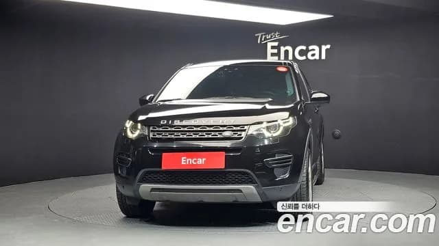 2018 Land Rover Discovery Sport 2.0 TD4 SE (150PS) Sold VIN SALCA2BN7JH759545 – side profile 2018 Land Rover Discovery Sport 2.0 TD4 SE (150PS) Sold VIN SALCA2BN7JH759545 – side profile