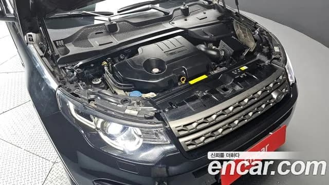 2018 Land Rover Discovery Sport 2.0 TD4 SE (150PS) Sold VIN SALCA2BN7JH759545 – engine bay 2018 Land Rover Discovery Sport 2.0 TD4 SE (150PS) Sold VIN SALCA2BN7JH759545 – engine bay