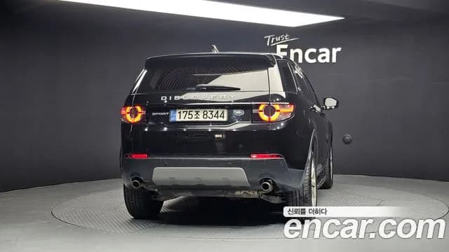 2018 Land Rover Discovery Sport 2.0 TD4 SE (150PS) Sold VIN SALCA2BN7JH759545 – undercarriage 2018 Land Rover Discovery Sport 2.0 TD4 SE (150PS) Sold VIN SALCA2BN7JH759545 – undercarriage