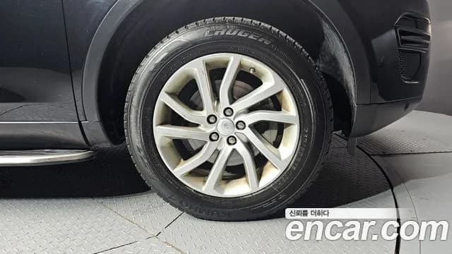 2018 Land Rover Discovery Sport 2.0 TD4 SE (150PS) Sold VIN SALCA2BN7JH759545 – trunk area 2018 Land Rover Discovery Sport 2.0 TD4 SE (150PS) Sold VIN SALCA2BN7JH759545 – trunk area