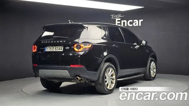 2018 Land Rover Discovery Sport 2.0 TD4 SE (150PS) Sold VIN SALCA2BN7JH759545 – photo 11 2018 Land Rover Discovery Sport 2.0 TD4 SE (150PS) Sold VIN SALCA2BN7JH759545 – photo 11