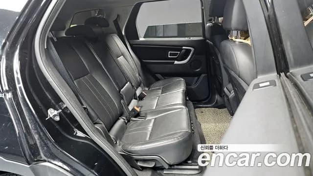 2018 Land Rover Discovery Sport 2.0 TD4 SE (150PS) Sold VIN SALCA2BN7JH759545 – photo 12 2018 Land Rover Discovery Sport 2.0 TD4 SE (150PS) Sold VIN SALCA2BN7JH759545 – photo 12