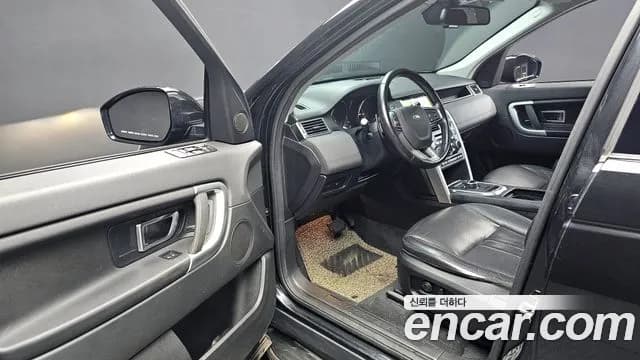 2018 Land Rover Discovery Sport 2.0 TD4 SE (150PS) Sold VIN SALCA2BN7JH759545 – photo 16 2018 Land Rover Discovery Sport 2.0 TD4 SE (150PS) Sold VIN SALCA2BN7JH759545 – photo 16
