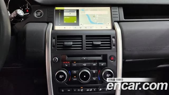 2018 Land Rover Discovery Sport 2.0 TD4 SE (150PS) Sold VIN SALCA2BN7JH759562 – front exterior 2018 Land Rover Discovery Sport 2.0 TD4 SE (150PS) Sold VIN SALCA2BN7JH759562 – front exterior