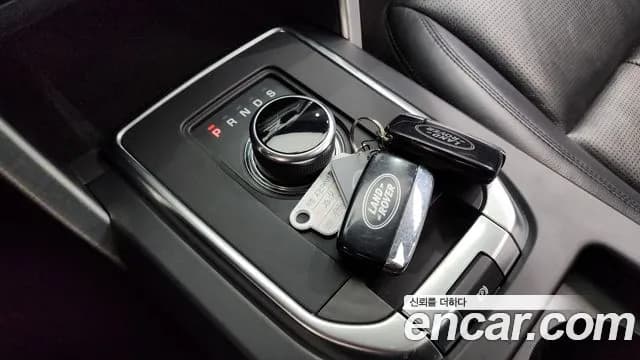 2018 Land Rover Discovery Sport 2.0 TD4 SE (150PS) Sold VIN SALCA2BN7JH759562 – exterior detail 2018 Land Rover Discovery Sport 2.0 TD4 SE (150PS) Sold VIN SALCA2BN7JH759562 – exterior detail
