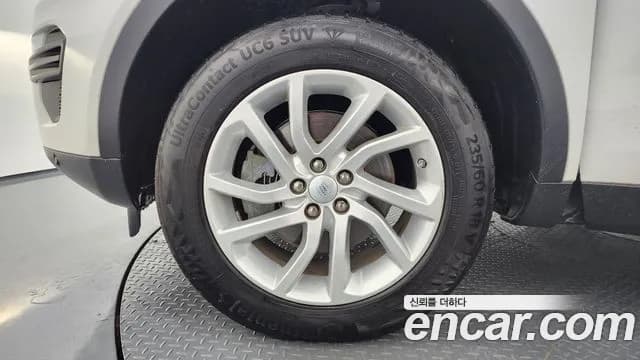 2018 Land Rover Discovery Sport 2.0 TD4 SE (150PS) Sold VIN SALCA2BN7JH759562 – undercarriage 2018 Land Rover Discovery Sport 2.0 TD4 SE (150PS) Sold VIN SALCA2BN7JH759562 – undercarriage