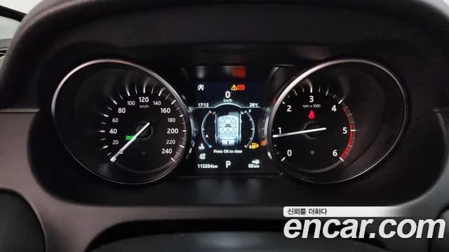 2018 Land Rover Discovery Sport 2.0 TD4 SE (150PS) Sold VIN SALCA2BN7JH759562 – trunk area 2018 Land Rover Discovery Sport 2.0 TD4 SE (150PS) Sold VIN SALCA2BN7JH759562 – trunk area