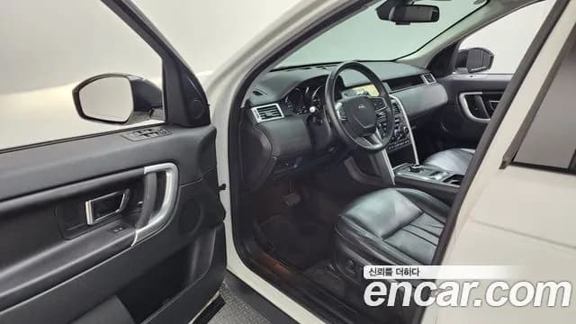 2018 Land Rover Discovery Sport 2.0 TD4 SE (150PS) Sold VIN SALCA2BN7JH759562 – odometer reading 2018 Land Rover Discovery Sport 2.0 TD4 SE (150PS) Sold VIN SALCA2BN7JH759562 – odometer reading