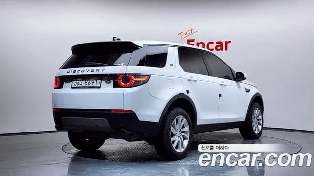 2018 Land Rover Discovery Sport 2.0 TD4 SE (150PS) Sold VIN SALCA2BN7JH759562 – photo 12 2018 Land Rover Discovery Sport 2.0 TD4 SE (150PS) Sold VIN SALCA2BN7JH759562 – photo 12