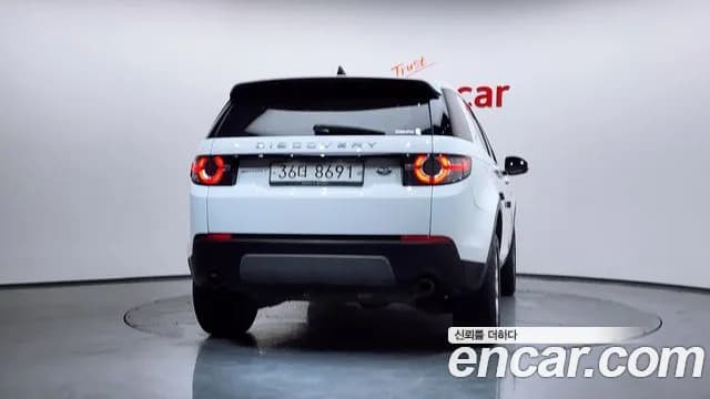 2018 Land Rover Discovery Sport 2.0 TD4 SE (150PS) Sold VIN SALCA2BN7JH759562 – photo 16 2018 Land Rover Discovery Sport 2.0 TD4 SE (150PS) Sold VIN SALCA2BN7JH759562 – photo 16