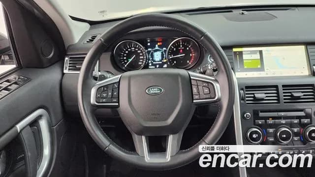 2018 Land Rover Discovery Sport 2.0 TD4 SE (150PS) Sold VIN SALCA2BN7JH759562 – photo 17 2018 Land Rover Discovery Sport 2.0 TD4 SE (150PS) Sold VIN SALCA2BN7JH759562 – photo 17