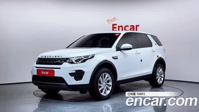 2018 Land Rover Discovery Sport 2.0 TD4 SE (150PS) Sold VIN SALCA2BN7JH759562 – photo 18 2018 Land Rover Discovery Sport 2.0 TD4 SE (150PS) Sold VIN SALCA2BN7JH759562 – photo 18