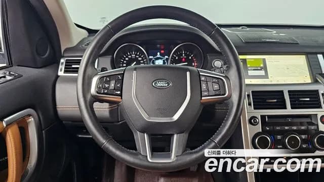 2018 Land Rover Discovery Sport 2.0 TD4 HSE Luxury Sold VIN SALCA2BN8JH762275 – engine bay 2018 Land Rover Discovery Sport 2.0 TD4 HSE Luxury Sold VIN SALCA2BN8JH762275 – engine bay