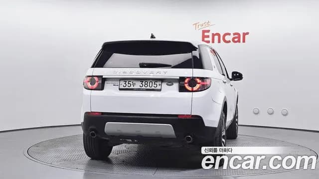 2018 Land Rover Discovery Sport 2.0 TD4 HSE Luxury Sold VIN SALCA2BN8JH762275 – photo 14 2018 Land Rover Discovery Sport 2.0 TD4 HSE Luxury Sold VIN SALCA2BN8JH762275 – photo 14