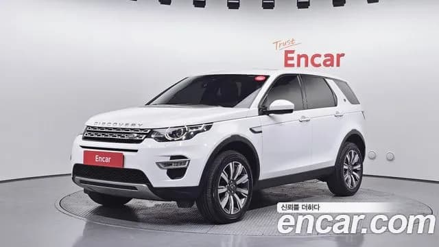 2018 Land Rover Discovery Sport 2.0 TD4 HSE Luxury Sold VIN SALCA2BN8JH762275 – photo 19 2018 Land Rover Discovery Sport 2.0 TD4 HSE Luxury Sold VIN SALCA2BN8JH762275 – photo 19
