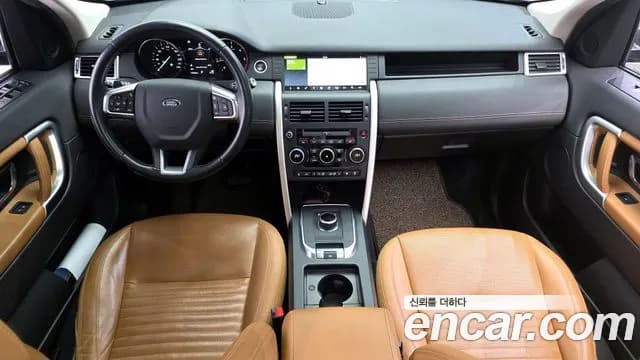 2018 Land Rover Discovery Sport 2.0 TD4 HSE Luxury Sold VIN SALCA2BN9JH757537 – dashboard 2018 Land Rover Discovery Sport 2.0 TD4 HSE Luxury Sold VIN SALCA2BN9JH757537 – dashboard