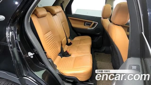 2018 Land Rover Discovery Sport 2.0 TD4 HSE Luxury Sold VIN SALCA2BN9JH757537 – engine bay 2018 Land Rover Discovery Sport 2.0 TD4 HSE Luxury Sold VIN SALCA2BN9JH757537 – engine bay