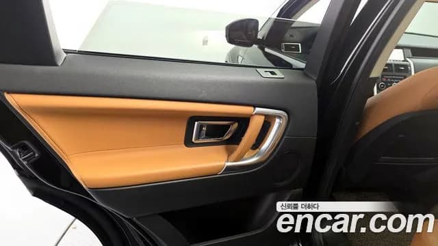 2018 Land Rover Discovery Sport 2.0 TD4 HSE Luxury Sold VIN SALCA2BN9JH757537 – exterior detail 2018 Land Rover Discovery Sport 2.0 TD4 HSE Luxury Sold VIN SALCA2BN9JH757537 – exterior detail