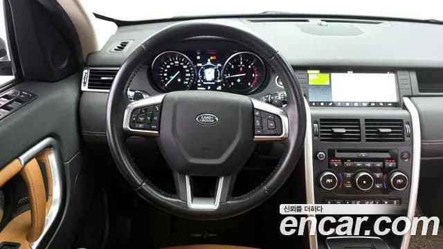 2018 Land Rover Discovery Sport 2.0 TD4 HSE Luxury Sold VIN SALCA2BN9JH757537 – photo 15 2018 Land Rover Discovery Sport 2.0 TD4 HSE Luxury Sold VIN SALCA2BN9JH757537 – photo 15