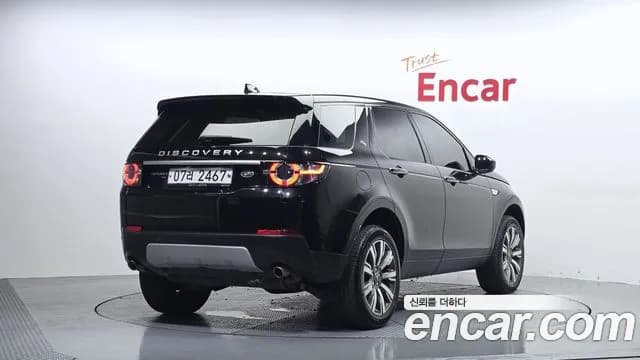 2018 Land Rover Discovery Sport 2.0 TD4 HSE Luxury Sold VIN SALCA2BN9JH757537 – photo 19 2018 Land Rover Discovery Sport 2.0 TD4 HSE Luxury Sold VIN SALCA2BN9JH757537 – photo 19