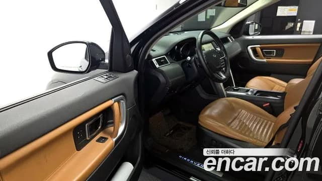 2018 Land Rover Discovery Sport 2.0 TD4 HSE Luxury Sold VIN SALCA2BN9JH757537 – photo 20 2018 Land Rover Discovery Sport 2.0 TD4 HSE Luxury Sold VIN SALCA2BN9JH757537 – photo 20