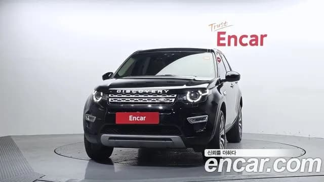 2018 Land Rover Discovery Sport 2.0 TD4 HSE Luxury Sold VIN SALCA2BN9JH757537 – photo 23 2018 Land Rover Discovery Sport 2.0 TD4 HSE Luxury Sold VIN SALCA2BN9JH757537 – photo 23