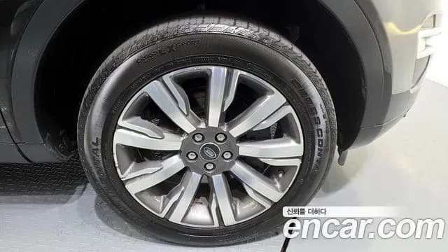 2018 Land Rover Discovery Sport 2.0 TD4 HSE Luxury Sold VIN SALCA2BN9JH757537 – photo 33 2018 Land Rover Discovery Sport 2.0 TD4 HSE Luxury Sold VIN SALCA2BN9JH757537 – photo 33
