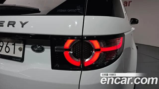 2018 Land Rover Discovery Sport 2.0 TD4 SE (150PS) Sold VIN SALCA2BN9JH769820 – rear exterior 2018 Land Rover Discovery Sport 2.0 TD4 SE (150PS) Sold VIN SALCA2BN9JH769820 – rear exterior