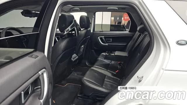 2018 Land Rover Discovery Sport 2.0 TD4 SE (150PS) Sold VIN SALCA2BN9JH769820 – dashboard 2018 Land Rover Discovery Sport 2.0 TD4 SE (150PS) Sold VIN SALCA2BN9JH769820 – dashboard