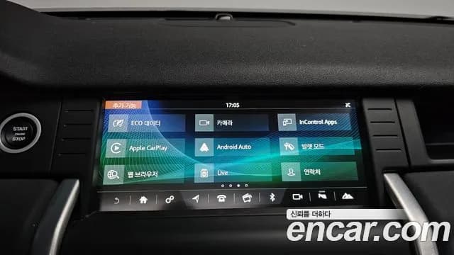 2018 Land Rover Discovery Sport 2.0 TD4 SE (150PS) Sold VIN SALCA2BN9JH769820 – exterior detail 2018 Land Rover Discovery Sport 2.0 TD4 SE (150PS) Sold VIN SALCA2BN9JH769820 – exterior detail