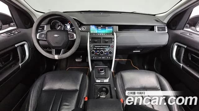 2018 Land Rover Discovery Sport 2.0 TD4 SE (150PS) Sold VIN SALCA2BN9JH769820 – undercarriage 2018 Land Rover Discovery Sport 2.0 TD4 SE (150PS) Sold VIN SALCA2BN9JH769820 – undercarriage