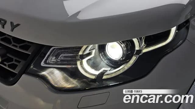 2018 Land Rover Discovery Sport 2.0 TD4 SE (150PS) Sold VIN SALCA2BN9JH769820 – trunk area 2018 Land Rover Discovery Sport 2.0 TD4 SE (150PS) Sold VIN SALCA2BN9JH769820 – trunk area
