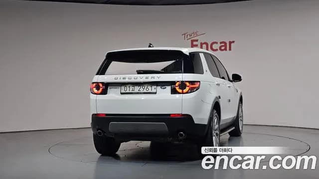 2018 Land Rover Discovery Sport 2.0 TD4 SE (150PS) Sold VIN SALCA2BN9JH769820 – photo 15 2018 Land Rover Discovery Sport 2.0 TD4 SE (150PS) Sold VIN SALCA2BN9JH769820 – photo 15