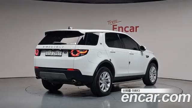 2018 Land Rover Discovery Sport 2.0 TD4 SE (150PS) Sold VIN SALCA2BN9JH769820 – photo 17 2018 Land Rover Discovery Sport 2.0 TD4 SE (150PS) Sold VIN SALCA2BN9JH769820 – photo 17