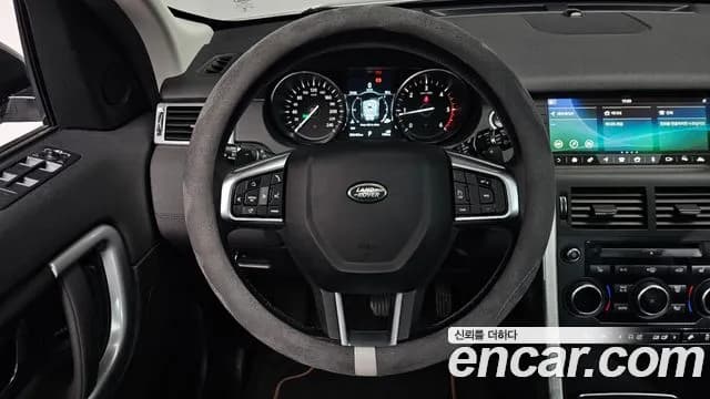 2018 Land Rover Discovery Sport 2.0 TD4 SE (150PS) Sold VIN SALCA2BN9JH769820 – photo 21 2018 Land Rover Discovery Sport 2.0 TD4 SE (150PS) Sold VIN SALCA2BN9JH769820 – photo 21