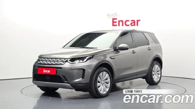2020 Land Rover Discovery Sport 2nd Gen D180 SE Sold VIN SALCA2BN9LH862050 – front exterior 2020 Land Rover Discovery Sport 2nd Gen D180 SE Sold VIN SALCA2BN9LH862050 – front exterior