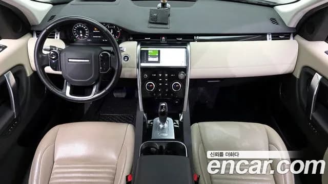 2020 Land Rover Discovery Sport 2nd Gen D180 SE Sold VIN SALCA2BN9LH862050 – rear exterior 2020 Land Rover Discovery Sport 2nd Gen D180 SE Sold VIN SALCA2BN9LH862050 – rear exterior