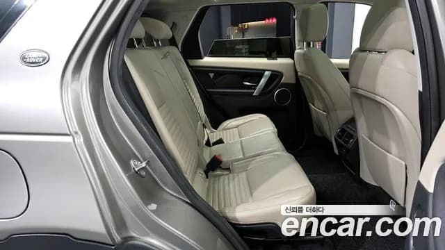 2020 Land Rover Discovery Sport 2nd Gen D180 SE Sold VIN SALCA2BN9LH862050 – undercarriage 2020 Land Rover Discovery Sport 2nd Gen D180 SE Sold VIN SALCA2BN9LH862050 – undercarriage