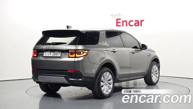 2020 Land Rover Discovery Sport 2nd Gen D180 SE Sold VIN SALCA2BN9LH862050 – trunk area 2020 Land Rover Discovery Sport 2nd Gen D180 SE Sold VIN SALCA2BN9LH862050 – trunk area